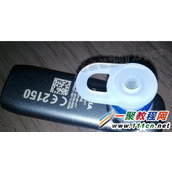 蓝牙耳机怎么用?蓝牙耳机使用技巧