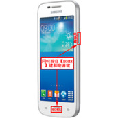 三星G3502U如何截屏?G3502U截屏方法