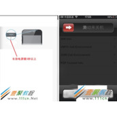 sim卡无法读取怎么办  手机sim卡无法显示怎么办