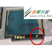 Micro SIM卡插入标准SIM卡槽中无法识别,如何解决?