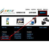三星手机不能开机和不能正常工作,这是什么原因