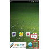 三星手机GT-S7562/GT-S7562I如何设置静止IP