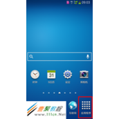 三星手机如何能延长电池寿命