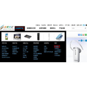 三星手机的USB导线在哪儿能买到,以便由我的手机向PC机传送照片