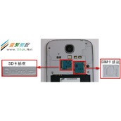 三星手机插入SD卡有什么注意事项