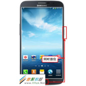 Galaxy MEGA如何截屏?(I9200,I9152,P729)