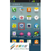 I8268触摸屏幕时有白点,如何解决