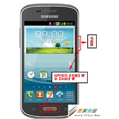 三星I759如何截屏?