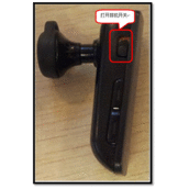 三星N7100/GT-N7108如何连接蓝牙耳机