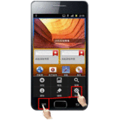 三星I9108如何恢复出厂设置<图文详解>