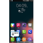 联想手机来电归属地设置方法（适用于VIBE系列手机）