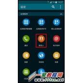 三星Galaxy S6把SIM卡中的联系人导入手机  S6联系人导入手机教程