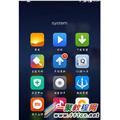 小米手机在哪查看来电拦截记录?