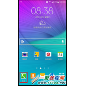 三星Note4怎么设置快速拨号?Note4快速拨号设置步骤