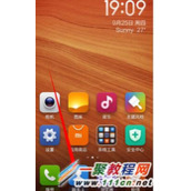 小米4手机怎么显示SIM卡中的联系人?