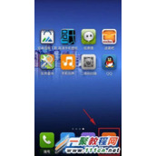 小米4私密短信怎么设置?小米4私密短信设置方法