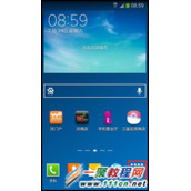 三星note4如何设置呼叫转移?三星note4设置呼叫转移教程