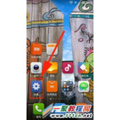 小米3手机怎么更换铃声 ? 小米3更换铃声教程