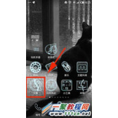 小米勿扰模式怎么设置？如何特殊来电不受限