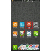 华为荣耀畅玩版怎么设置呼叫转移  华为3X 呼叫转移设置图解