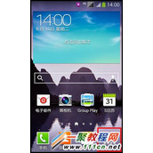 三星G9098如何将SIM卡中的联系人导入手机?