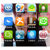 手机怎么免费打电话？手机停机了免费打电话呢？