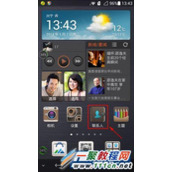 华为P7怎么设置联系人头像  P7设置联系人头像方法