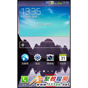 三星双卡手机怎么设置手机卡1和卡2的短信铃声