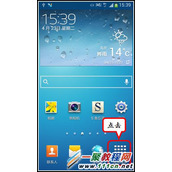 三星S5短信黑名单怎么设置？Galaxy S5短信黑名单设置方法