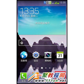 三星W2014怎么设置铃声为手机卡1和卡2的来电铃声?