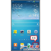 三星S5体感拨号在哪设置?Galaxy S5体感拨号设置方法