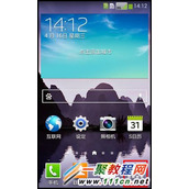 W2014来电黑名单在哪设置?W2014 来电黑名单如何设置