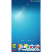 三星Galaxy S5如何删除通话记录  S5删除通话记录方法