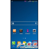 三星S5手势接听功能在哪?S5手势接听使用方法