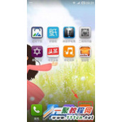 红米Note定时发送短信功能怎么使用?