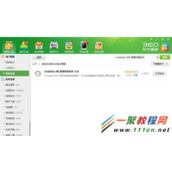 手机短信删除了怎么恢复  恢复手机删除的短信