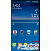 三星N9008V不能收发彩信问题解决方法(note3)
