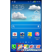 三星I9128E手机怎么显示全部联系人?