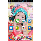 易信电话留言功能如何使用？