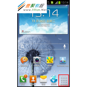 Galaxy Trend未接电话图标不能删除,如何解决?(S7562,S7562I)