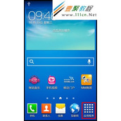 三星I9128I手机设置与删除短信黑名单号码