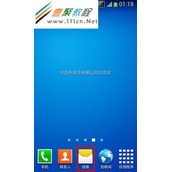 G3502U如何设置短信息服务中心号码