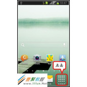 三星I8552手机如何设置短信黑名单?