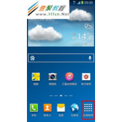 三星Note3如何设置体感拨号?(N9006,N9008,N9002,N9009)
