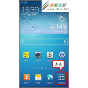 三星S4手机怎么设置短信黑名单( GT-I9500/GT-I9508/GT-I9502)?