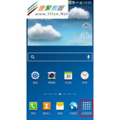 三星Galaxy Note3如何更改通知面板中的图标?(N9006,N9008,N9002,N9009)