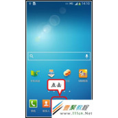 三星S4如何更改信息背景风格( GT-I9500/GT-I9508/SCH-I959/GT-I9502)