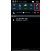Galaxy Note3如何在对话中使用S即时译?(N9006, N9002,N9009)