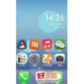 小米3手机定时短信怎么发