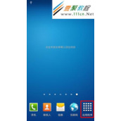 三星手机接收短信没有提示音如何解决